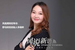 【2分钟教程】龙岩市工厂咨询服务电话_哔哩哔哩-2